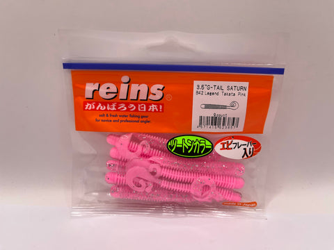 Reins guminukas G-Tail Saturn 3.5"