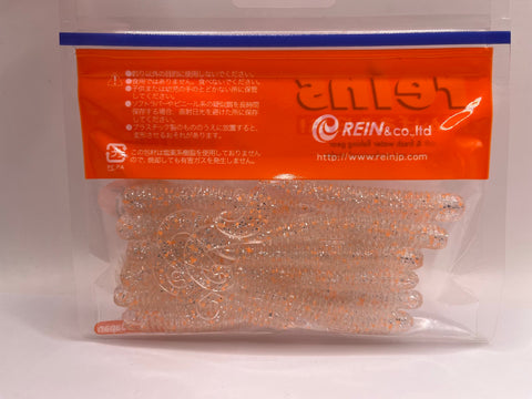 Reins guminukas G-Tail Saturn 3.5" — 15