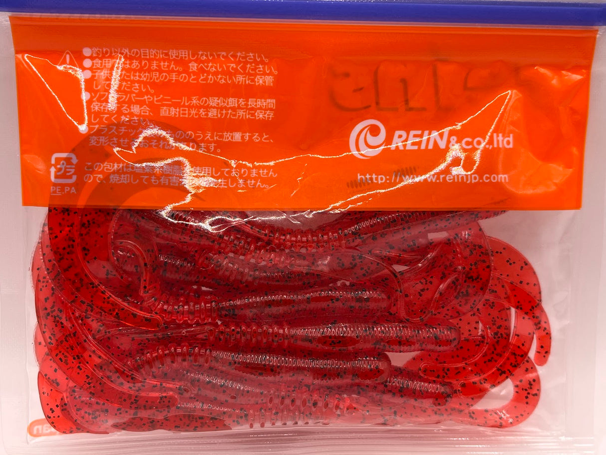 Reins guminukas Curly Curly 4" — 13