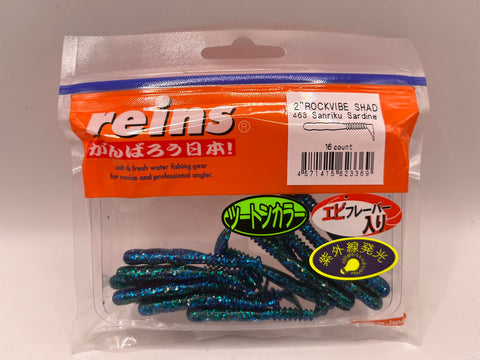 Reins guminukas Rockvibe Shad 2'' — 21