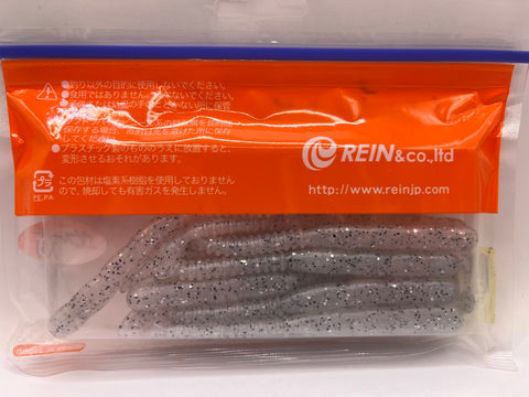 Reins guminukas Rockvibe Shad 4'' — 23