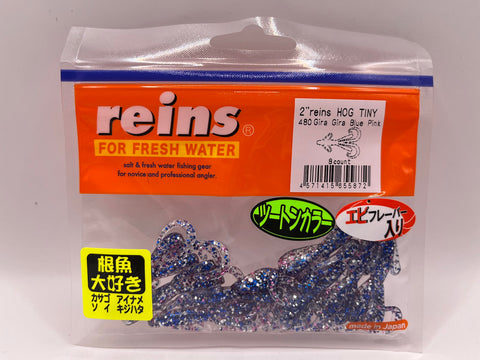 Reins guminukas Hog Tiny 2" — 36
