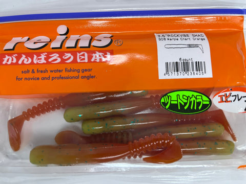 Reins guminukas Rockvibe Shad 3.5'' — 21