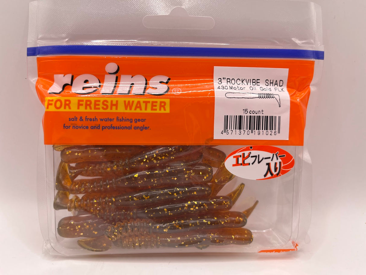 Reins guminukas Rockvibe Shad 3'' — 38