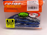 Reins guminukas Rockvibe Shad 3'' — 50