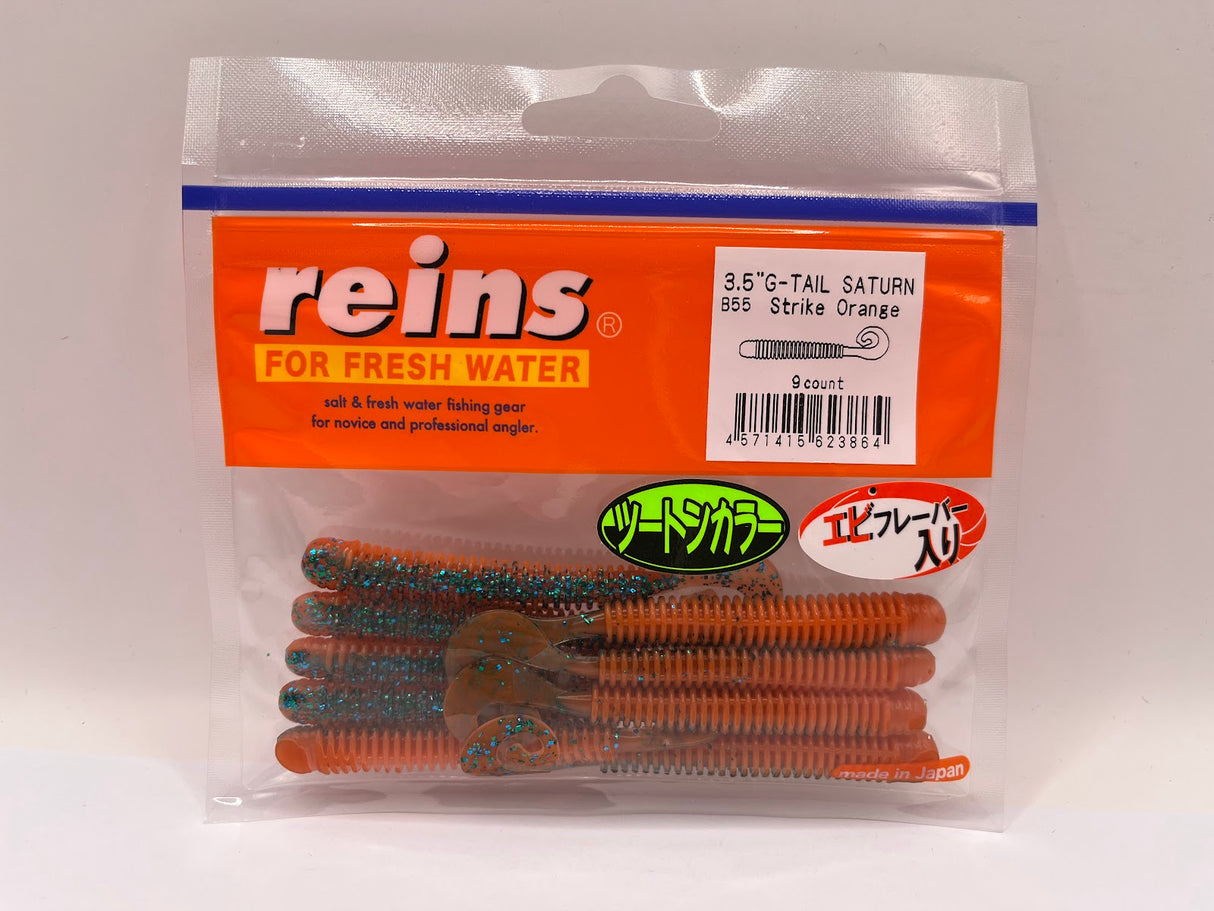 Reins guminukas G-Tail Saturn 3.5"