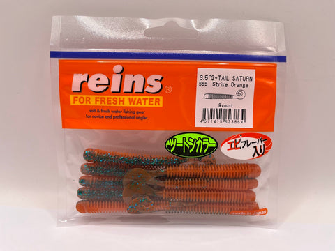 Reins guminukas G-Tail Saturn 3.5"