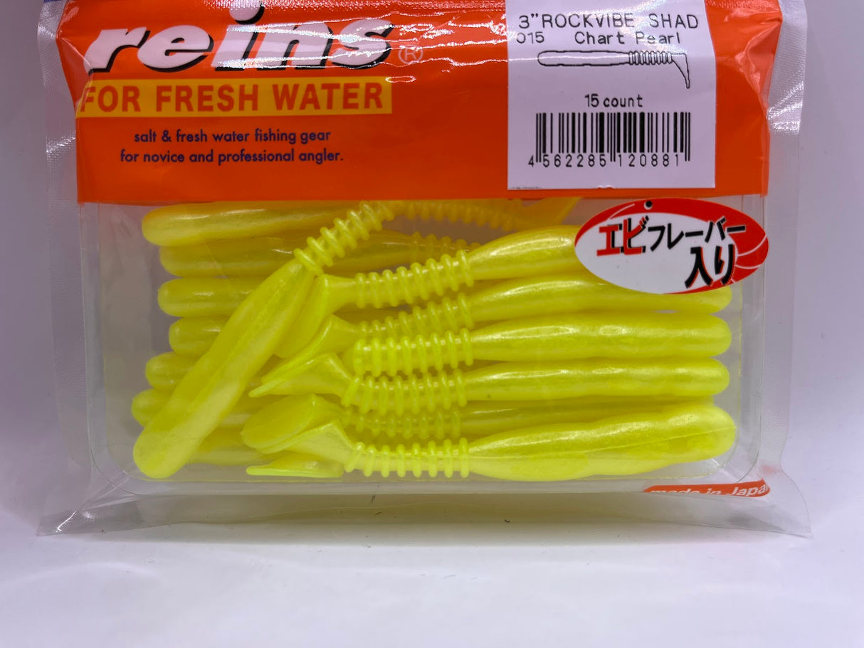 Reins guminukas Rockvibe Shad 3'' — 7