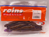 Reins guminukas Rockvibe Shad 3.5''