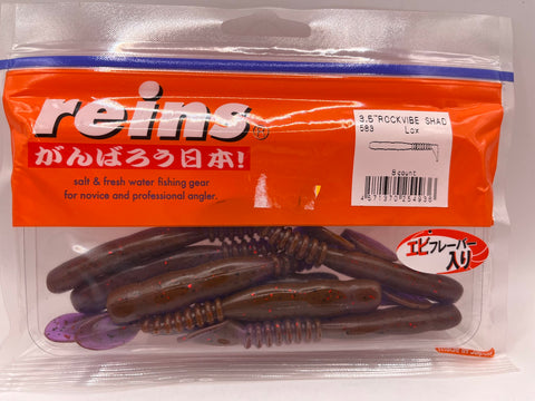 Reins guminukas Rockvibe Shad 3.5''