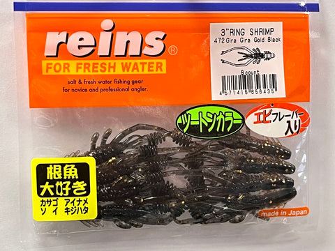 Reins guminukas Ring Shrimp 3" — 20
