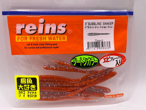 Reins guminukas Bubbling Shaker 3'' — 14