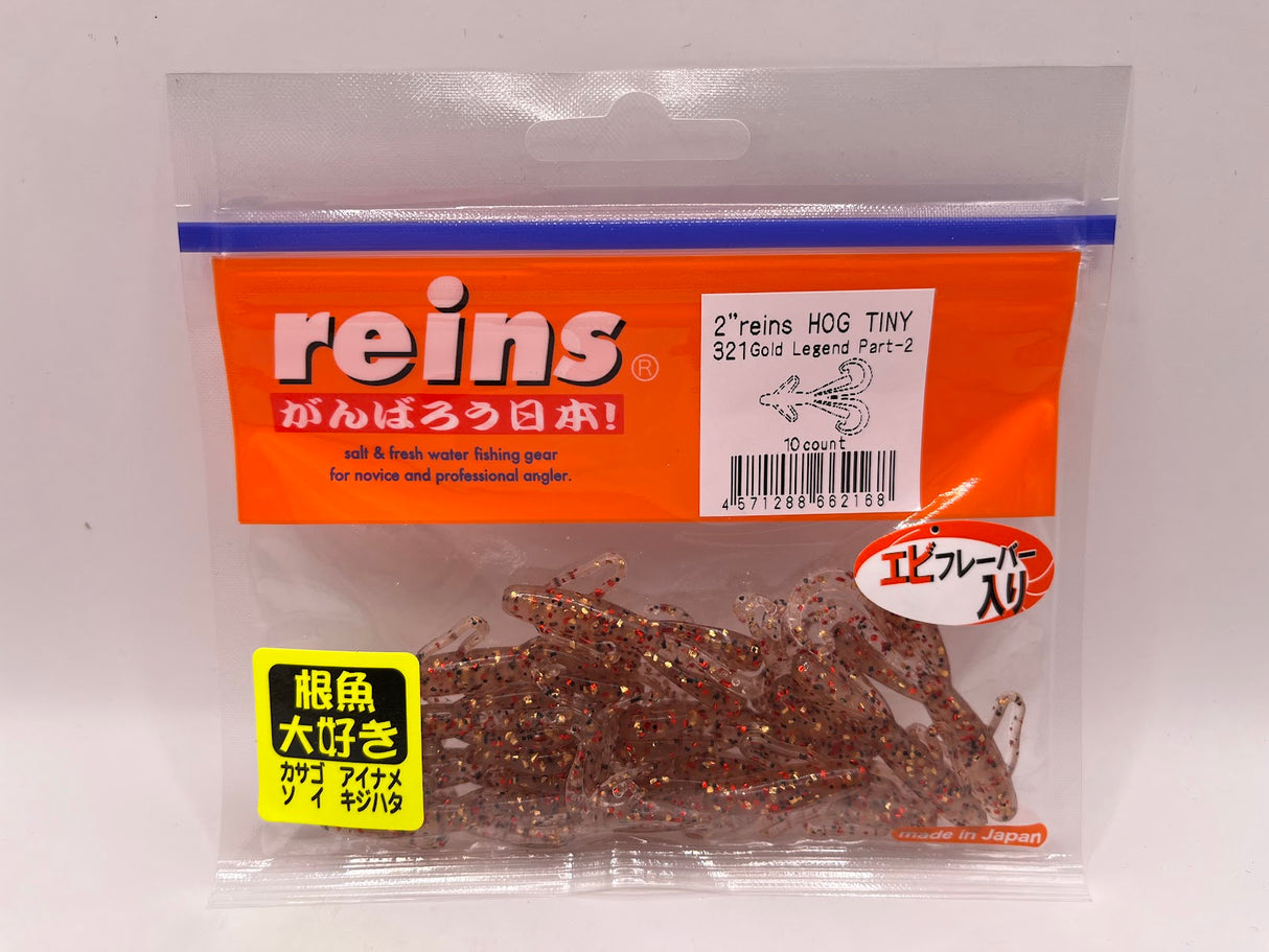 Reins guminukas Hog Tiny 2" — 15