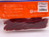 Reins guminukas Bubbling Shaker 5" — 6
