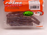 Reins guminukas Rockvibe Shad 3'' — 13