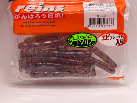Reins guminukas Rockvibe Shad 3'' — 13