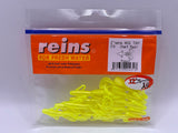 Reins guminukas Hog Tiny 2" — 4