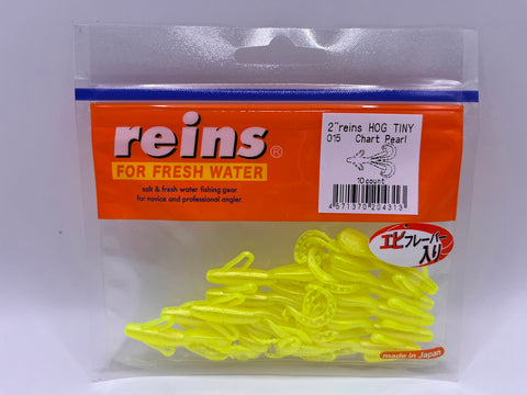 Reins guminukas Hog Tiny 2" — 4