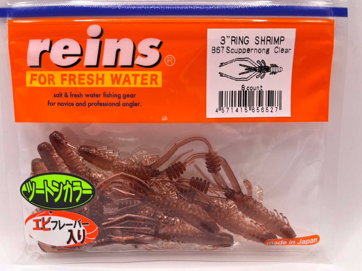 Reins guminukas Ring Shrimp 3" — 35