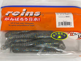 Reins guminukas Rockvibe Shad 3.5''