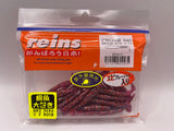 Reins guminukas Rockvibe Shad 2'' — 33