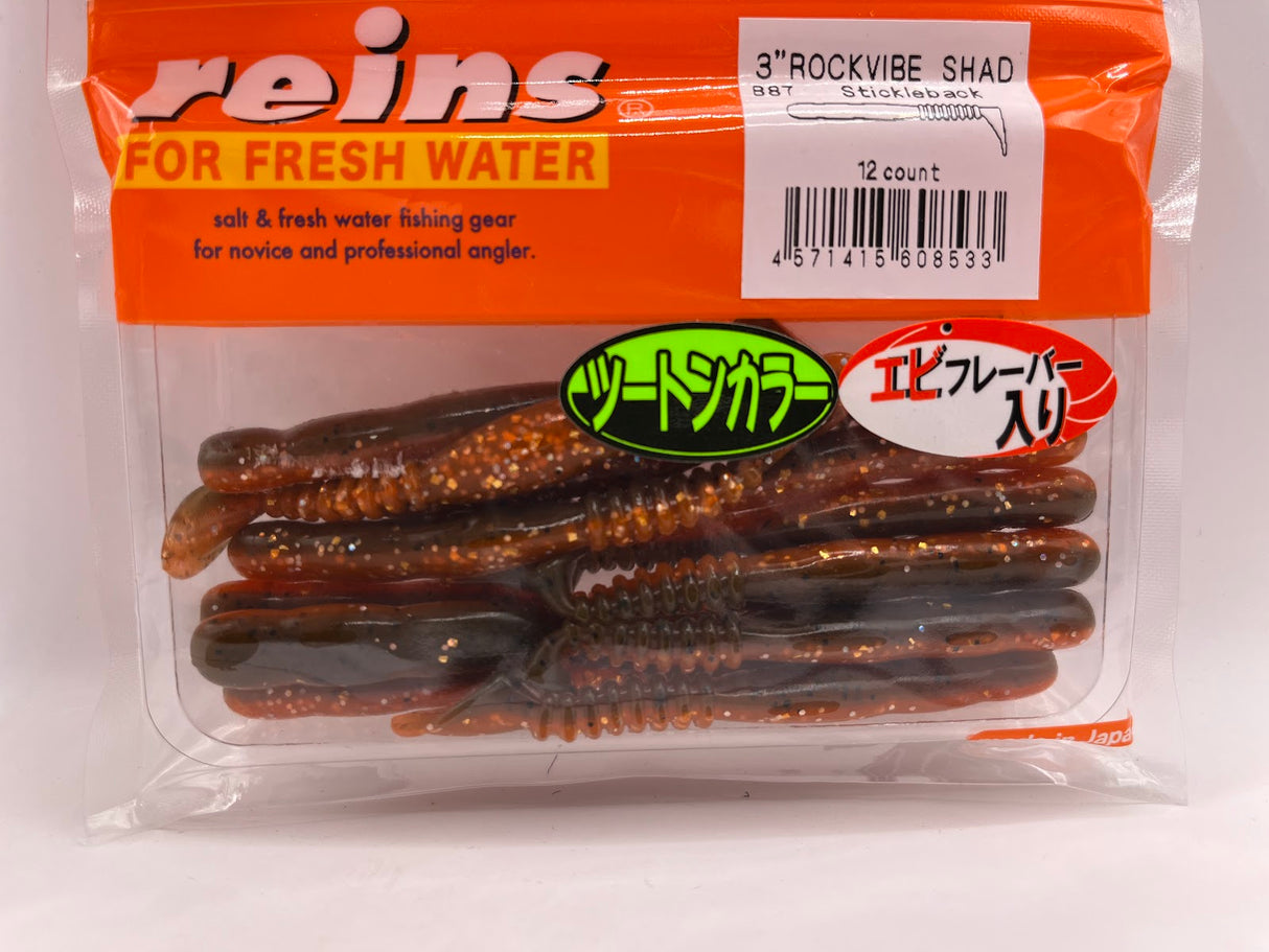 Reins guminukas Rockvibe Shad 3''