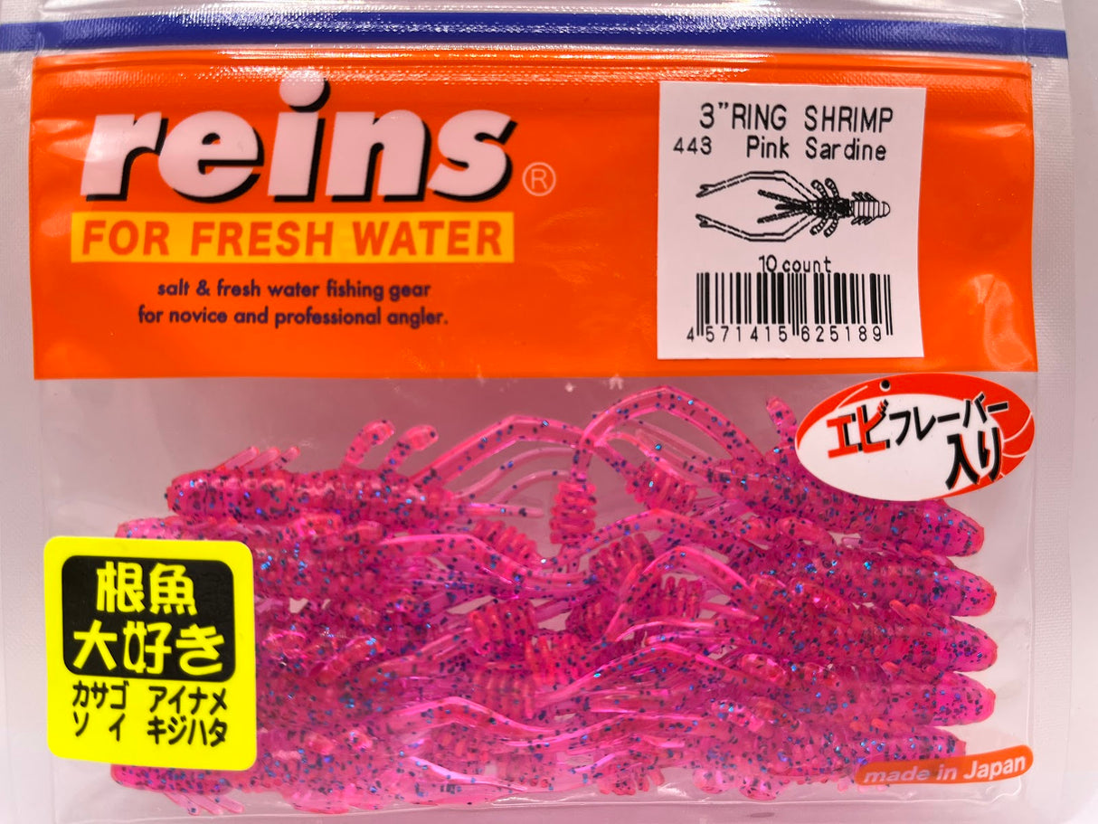 Reins guminukas Ring Shrimp 3" — 13