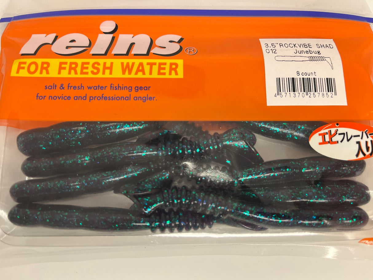 Reins guminukas Rockvibe Shad 3.5'' — 5