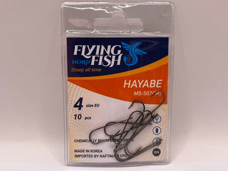 Žvejybinis kabliukas Flying Fish Nord HAYABE — 2