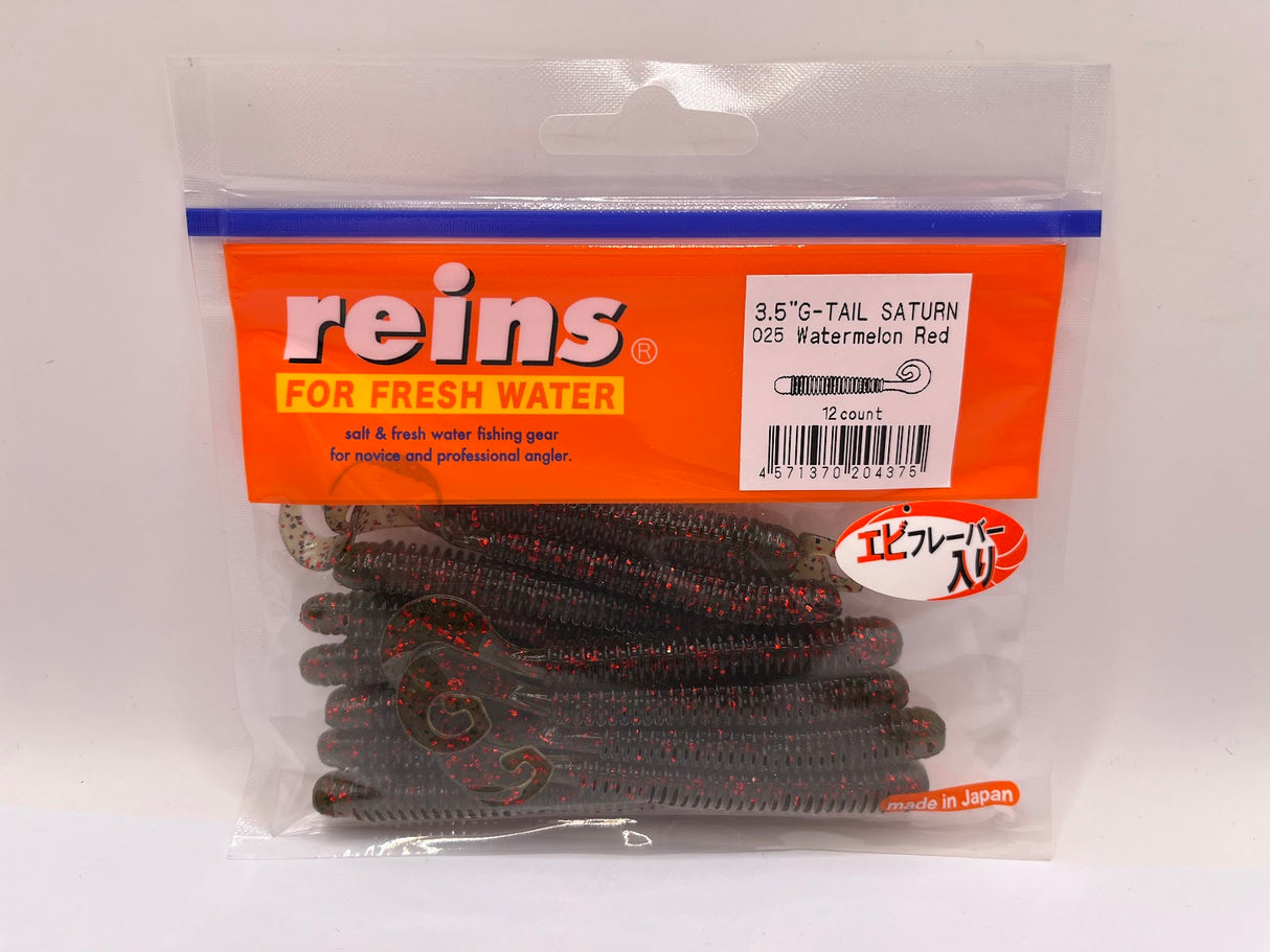 Reins guminukas G-Tail Saturn 3.5" — 5