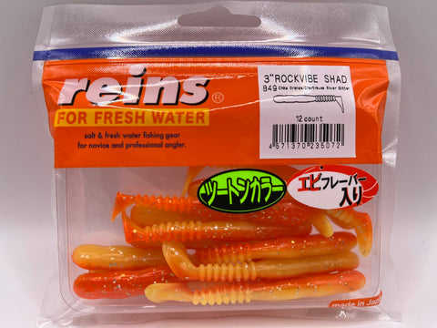 Reins guminukas Rockvibe Shad 3''