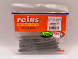Reins guminukas G-Tail Saturn 3.5" — 13
