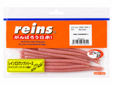 Reins guminukai Swamp Worm Jr 4.8"