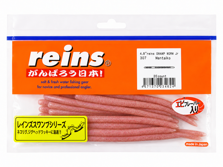 Reins guminukai Swamp Worm Jr 4.8"