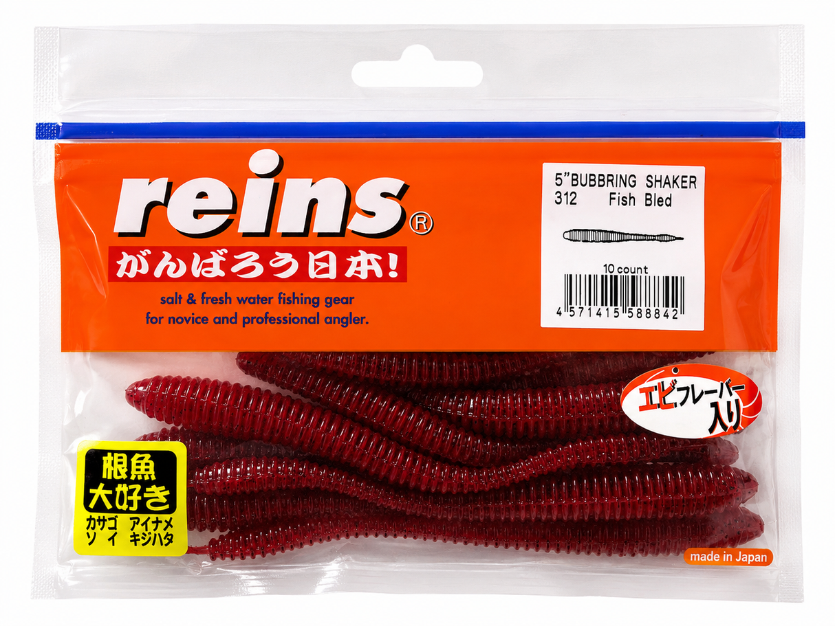 Reins guminukai Bubbling Shaker 5"