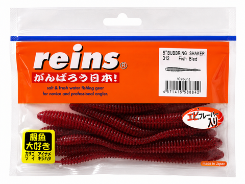 Reins guminukai Bubbling Shaker 5"