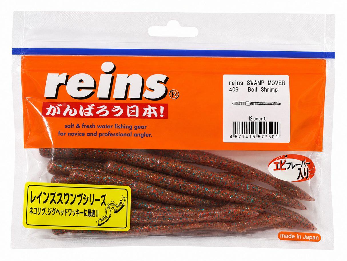 Reins guminukai Swamp Mover 4.5"