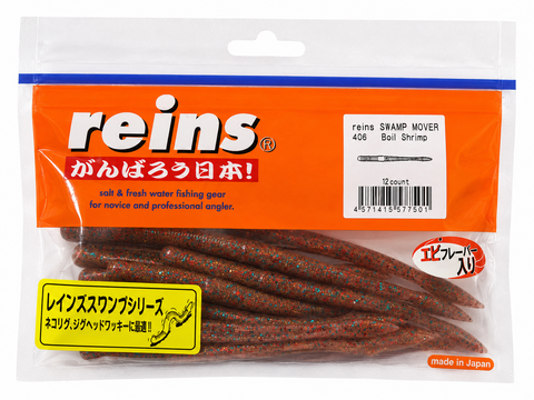 Reins guminukai Swamp Mover 4.5"