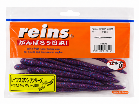 Reins guminukai Swamp Mover 4.5"