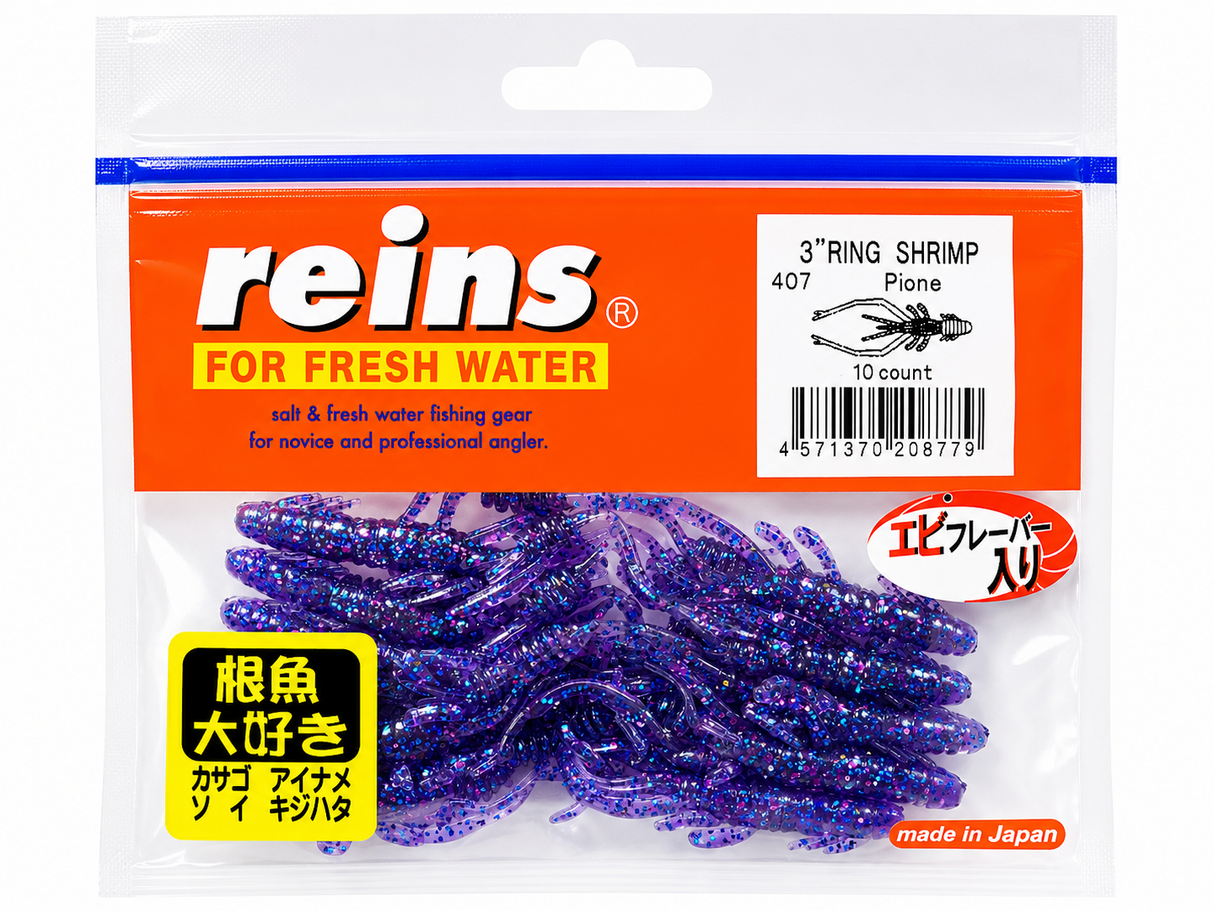 Reins guminukai Ring Shrimp 3"