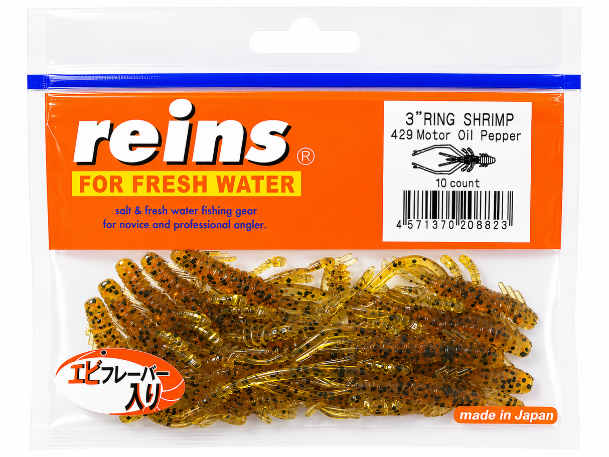 Reins guminukai Ring Shrimp 3"