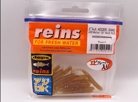 Reins guminukas Aji Adder Shad 2"