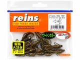 Reins guminukai Hog Tiny 2"