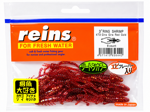 Reins guminukai Ring Shrimp 3"