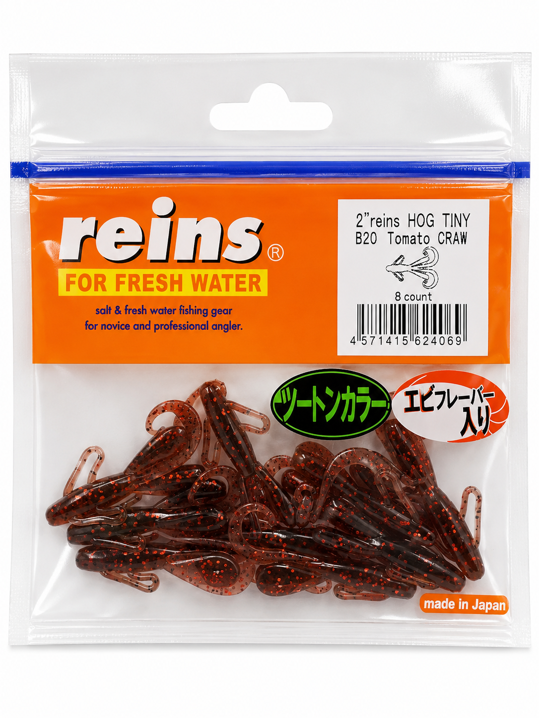 Reins guminukai Hog Tiny 2"