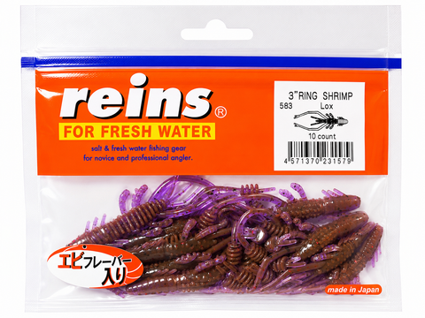 Reins guminukai Ring Shrimp 3"