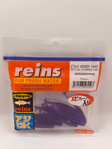Reins guminukas Aji Adder Shad 2"
