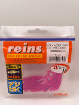 Reins guminukas Aji Adder Shad 2"
