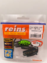 Reins guminukas Aji Adder Shad 2"