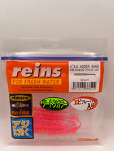 Reins guminukas Aji Adder Shad 2"